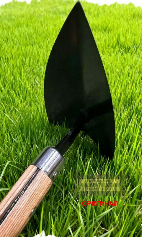 Японская тяпка  Fertility V-образного типа Hounen F-069