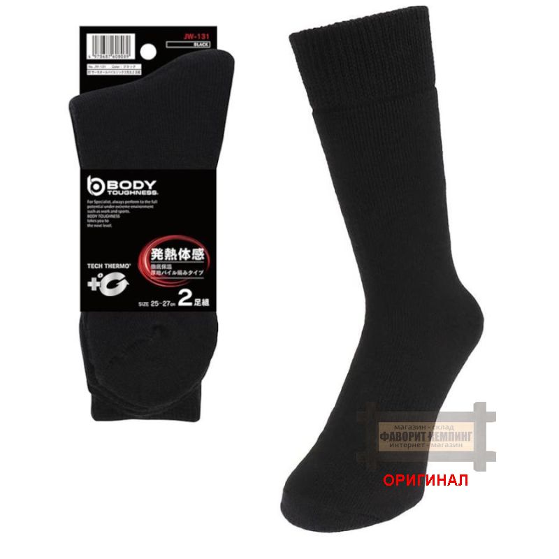 Тёплые носки Otafuku (Япония) JW-131 