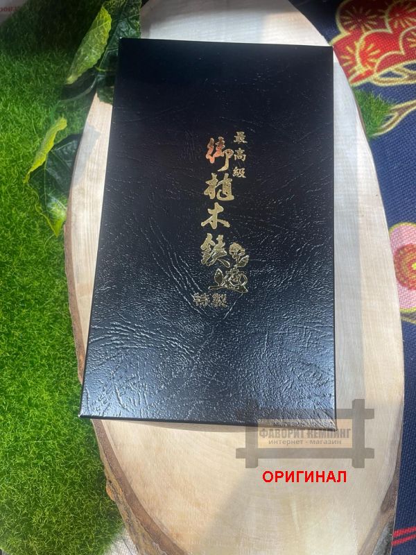 Японские садовые ножницы для бонсай  ручной ковки Hounen D-017  