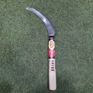 Японский серп-пила ручной ковки Hounen Kihan H-082