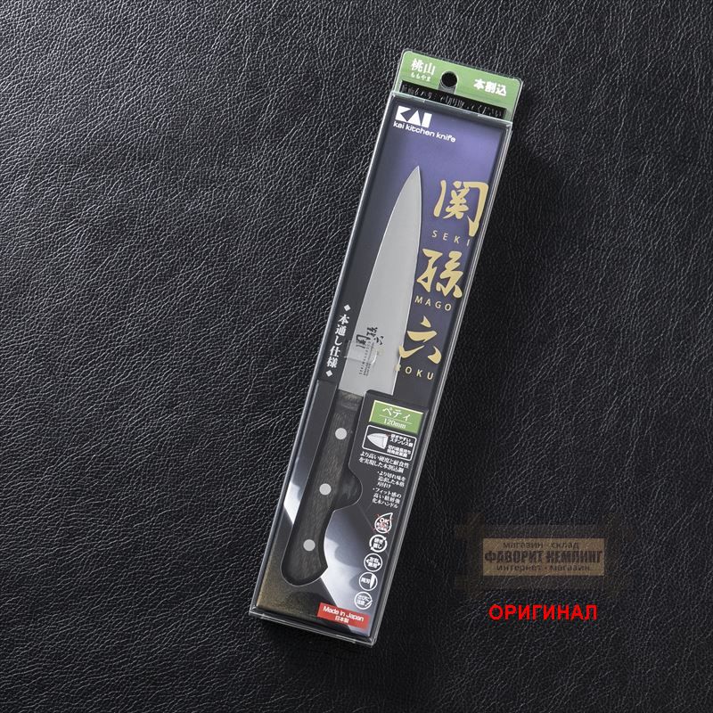 Японский бытовой кухонный нож Kai Petty AE5150
