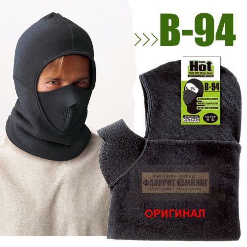 Японский Otafuku B-94