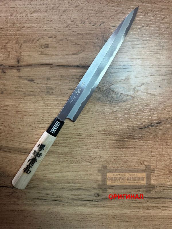 Японский  бытовой кухонный нож Янагиба Hounen 240mm R-073-01