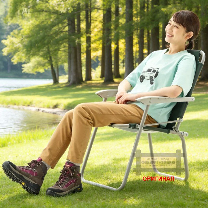 Японское складное кресло Logos 73302005