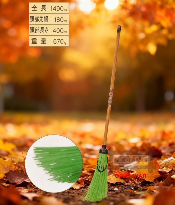 Японская метла  Asaka 153322