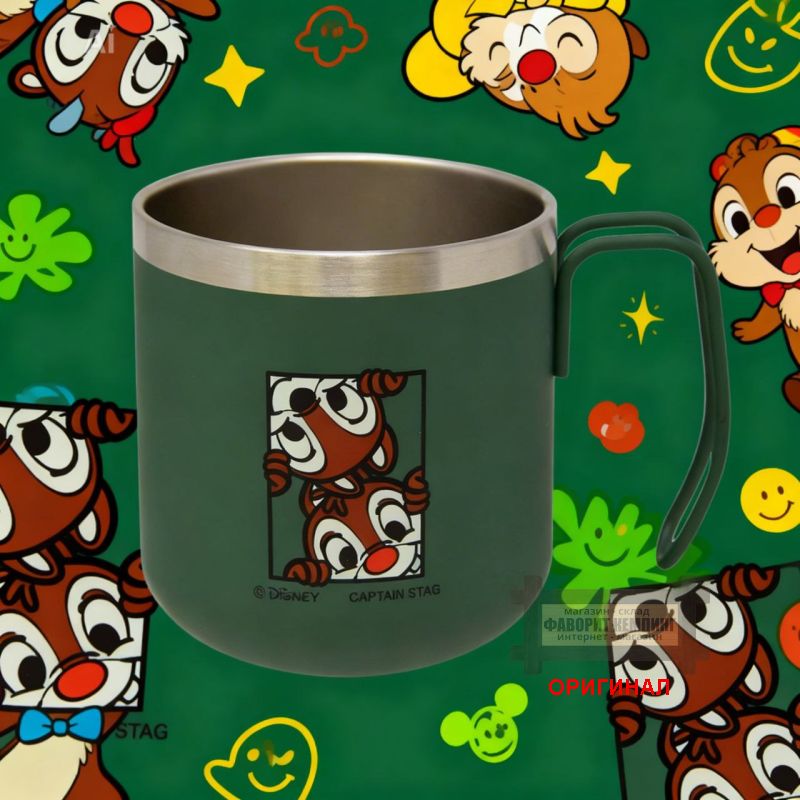 Японская термокружка на 300мл Chip and Dale Captain stag MA-2333