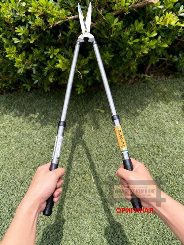 Японский телескопический кусторез ручной ковки Hounen A-070-01