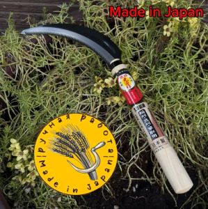  Японская cерп - пила ручной ковки Hounen HT-0803