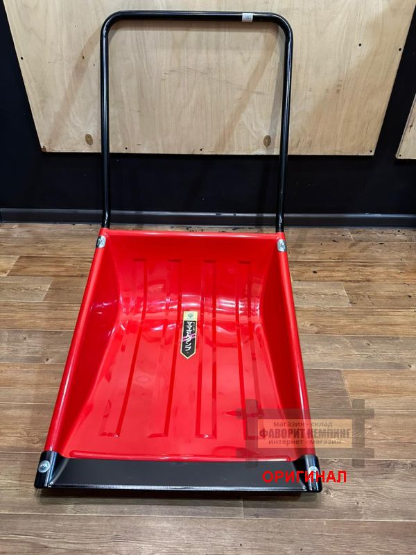 Японская лопата ( Отвал ) Greenpal Jan.4976131910890