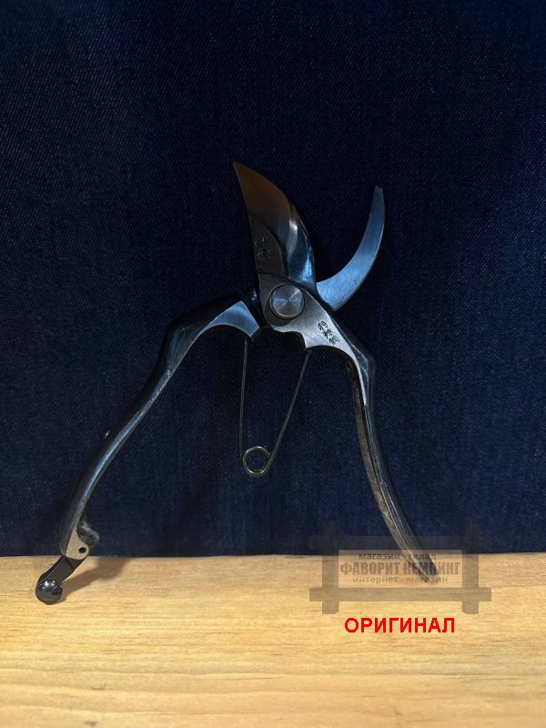 Японский многофункциональный секатор ручной ковки Hounen C-010-00 A-180 (Made in Japan)