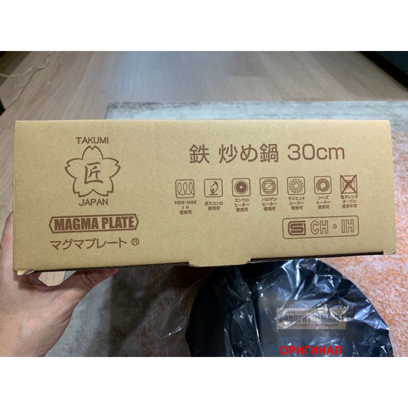 Японская сковорода ( Японский чугун ) Takumi MGIT30P