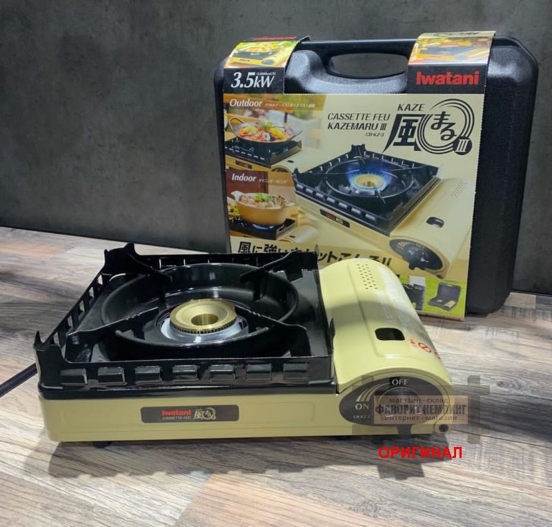 Японская Газовая плита IWATANI CB-KZ-3 (Made in Japan)