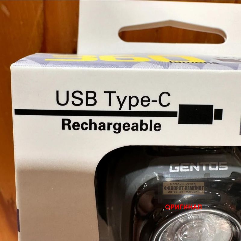 Японский налобный фонарь Gentos CP-360R