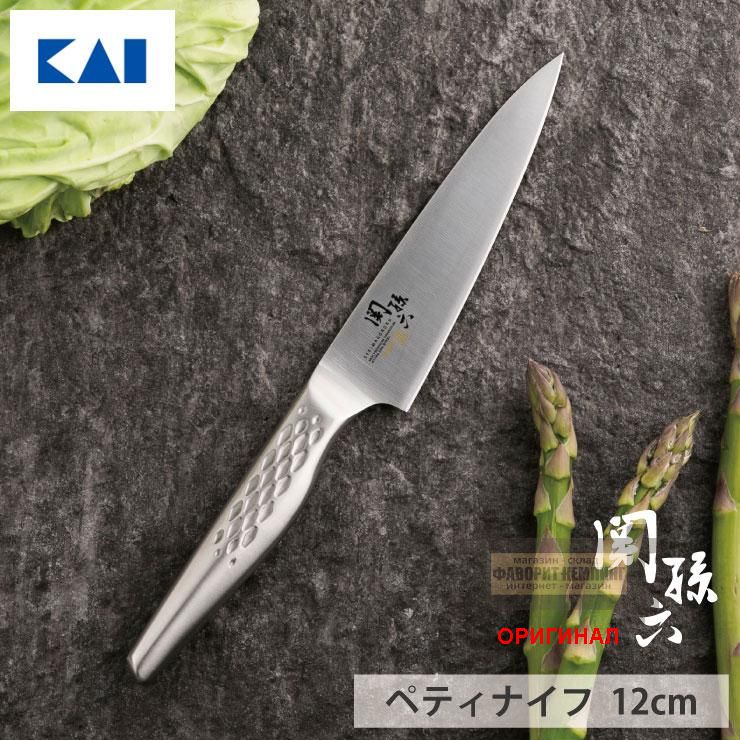 Японский бытовой кухонный  нож Sekisonroku Takumi Sou Petty knife Kai  АВ5163 120mm 