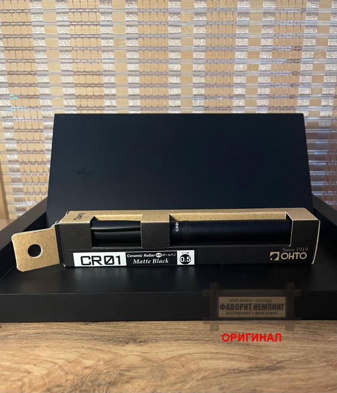 Японская шариковая ручка CR01-05-MBK 