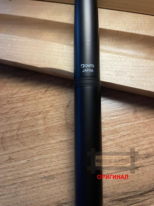 Японская шариковая ручка CR01-05-MBK 