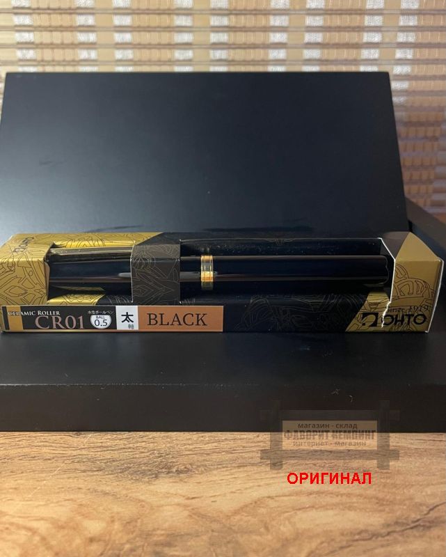 Японская шариковая ручка CR01-05-GBK 