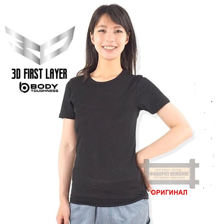 Японская термокофта/термофуфайка 3D  JW-521