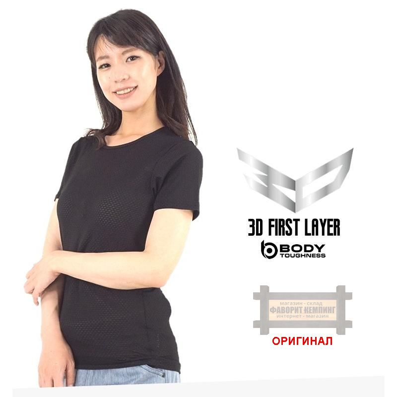 Японская термокофта/термофуфайка 3D  JW-521