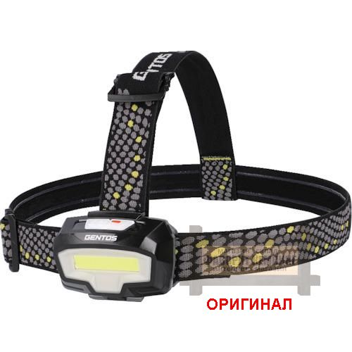 Японский светодиодный налобный фонарь Gentos cb-643d