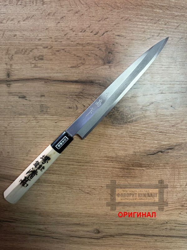 Японский  бытовой кухонный  Янагиба Hounen 210mm R-073-00