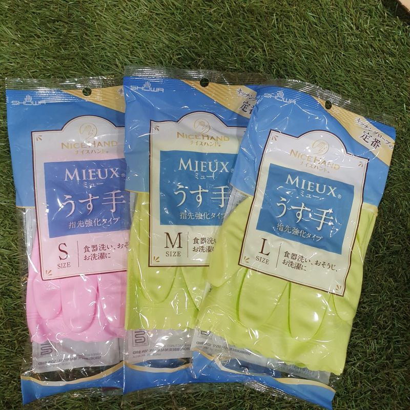 Японские хозяйственные перчатки SHOWA Mieux 