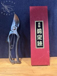 Японский многофункциональный секатор ручной ковки Honnori Mitsu HT-2584 (Made in Japan)