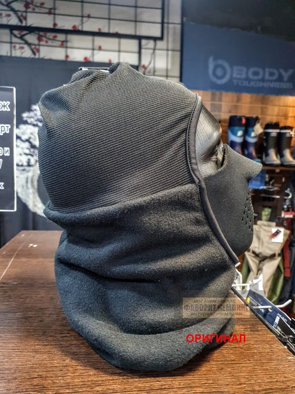 Японский Otafuku B-94