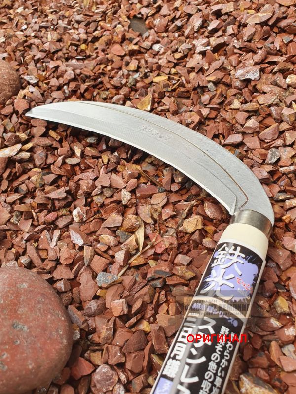 Японский серп Daishin 302026