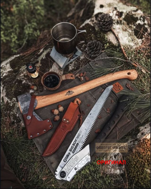 Японская складная пила Silky BIGBOY 360мм