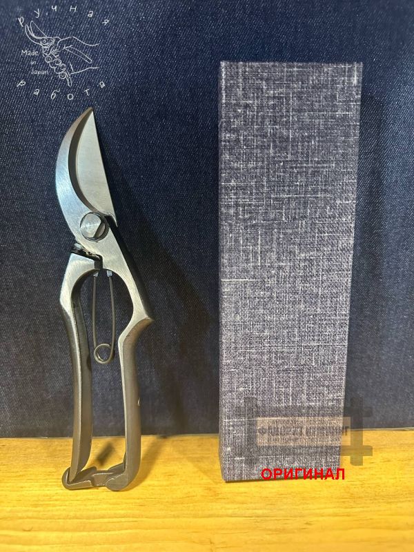 Японский секатор ручной ковки Hounen Toyotomi Mitsuyama HT-2546