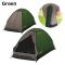 Японская, туристическая лёгкая 1 мест. палатка. Montagna HAC3053 (серо - зеленый)