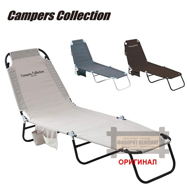 Японский складной туристический, пляжный шезлонг  Yamazen Campers collection  C-272-4