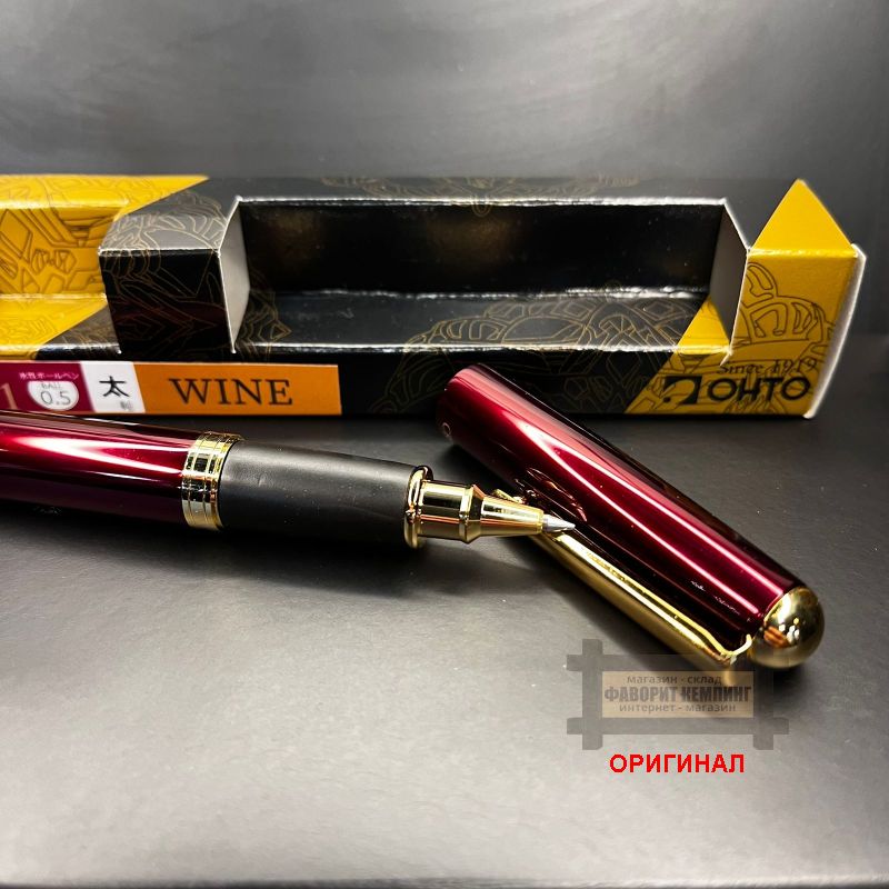 Японская шариковая ручка CR01-05-GWI