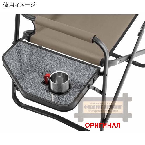 Японское туристическое стул - кресло со столиком Coleman 2000033809\2000017005\2190860