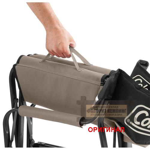 Японское туристическое стул - кресло со столиком Coleman 2000033809\2000017005\2190860