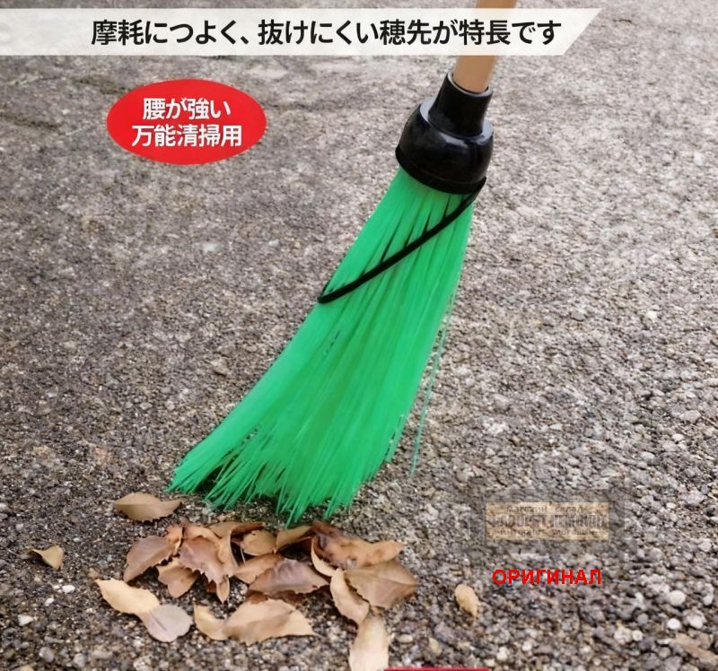 Японская метла  Asaka 153322