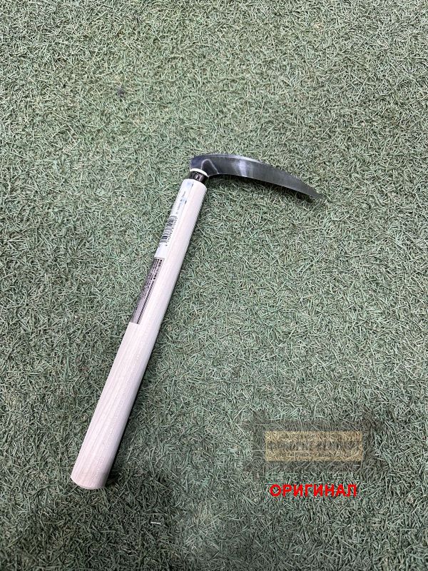 Японский серп ручной ковки Hounen kihan hts-1040