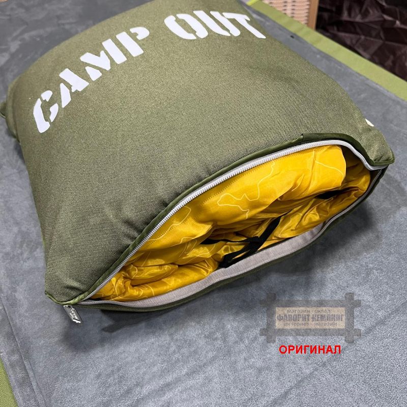 Японский спальный мешок Captain Stag  12 °C  UB-0030