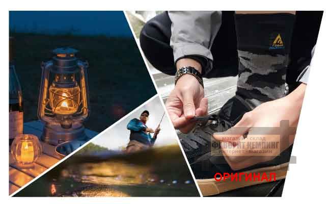 Трекинговые носки Otafuku (Япония) FB-505