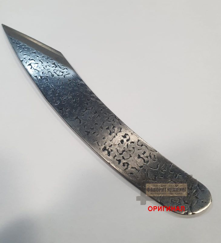 Японский прививочный нож Daishin 4939736206584