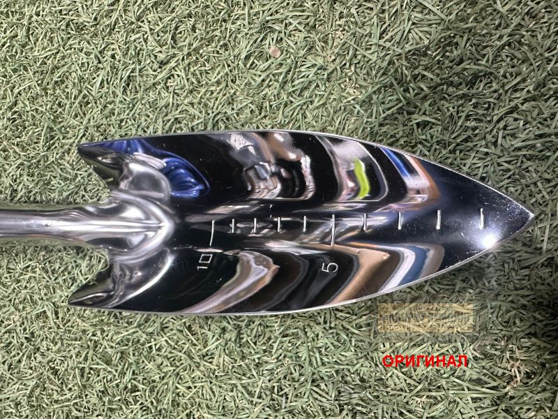 Японский садовый совок Hounen O-006