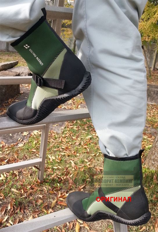 Японский atom (неопреновые) Green Master 2622 (Зелёный, красный ,черно-серый)