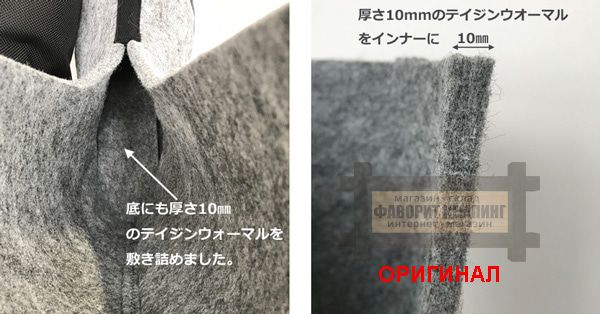 Японские ( резина + CORDURA Ballistic ) Daiichi Field Boots 1308 Black 