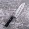 Японский бытовой кухонный нож KAI Santoku  AB5419