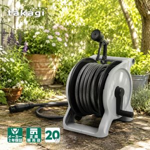 Японский поливочный шланг Takagi R1220GY 20м