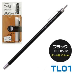 Самая маленькая шариковая ручка в мире, сделано в Японии OHTO TL01-B5-BK