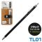 Самая маленькая шариковая ручка в мире, сделано в Японии OHTO TL01-B5-BK