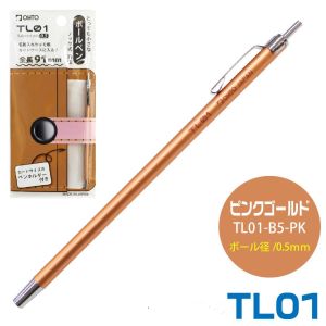 Самая маленькая шариковая ручка в мире, сделано в Японии OHTO TL01-B5-PK