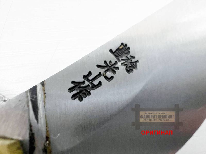 Японский секатор ручной ковки Hounen Toyotomi Mitsuyama HT-2546